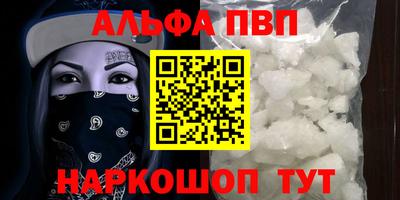 скорость Кулебаки