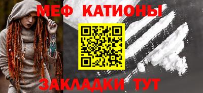 скорость Кулебаки