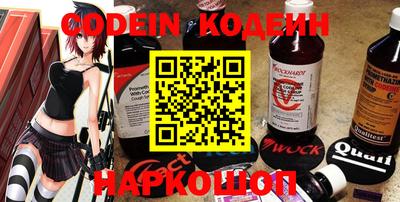 метадон Кунгур