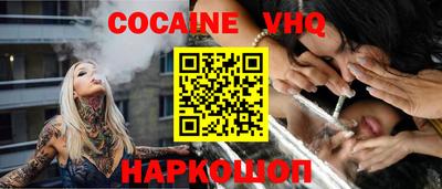 скорость Кулебаки