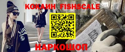 метадон Кунгур