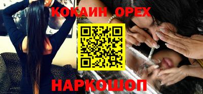 метадон Кунгур
