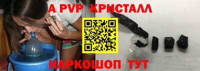 метадон Кунгур