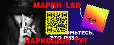 бутират Кумертау