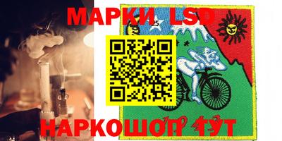 метадон Кунгур