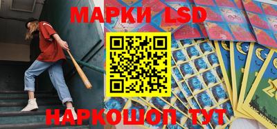 метадон Кунгур