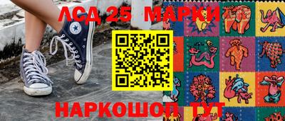 метадон Кунгур