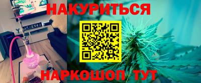 метадон Кунгур