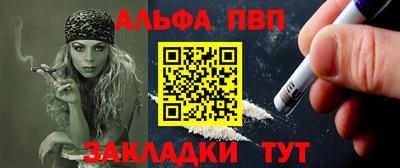 метадон Кунгур