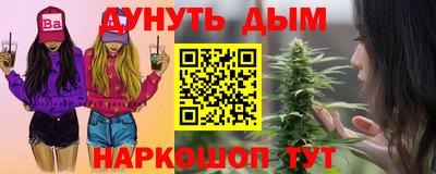 скорость Кулебаки