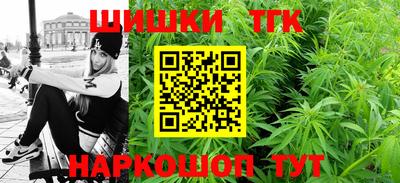 скорость Кулебаки