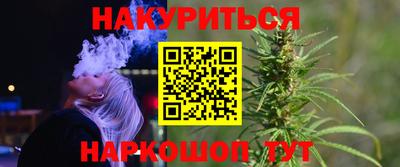 метадон Кунгур