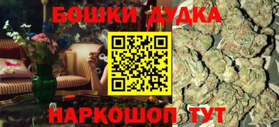 скорость Кулебаки