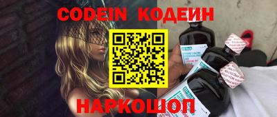 скорость Кулебаки