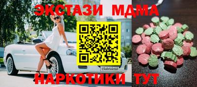 скорость Кулебаки