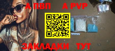метадон Кунгур