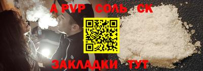 скорость Кулебаки