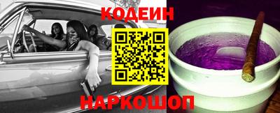 скорость Кулебаки