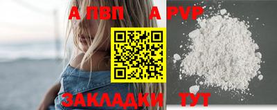 метадон Кунгур