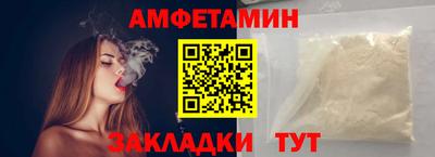 скорость Кулебаки