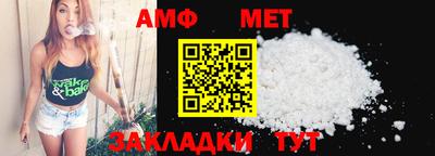 метадон Кунгур