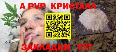 скорость Кулебаки