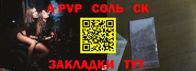 метадон Кунгур