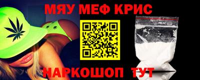 скорость Кулебаки