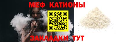 метадон Кунгур
