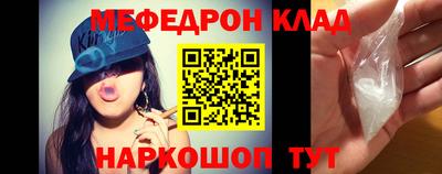 скорость Кулебаки