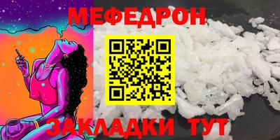 скорость Кулебаки