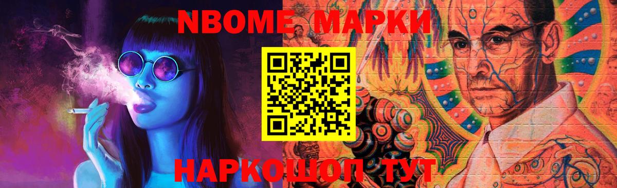 Лсд 25 экстази кислота  ЛСД экстази кислота  гидра рабочий сайт  Вход с VPN  Камышлов 